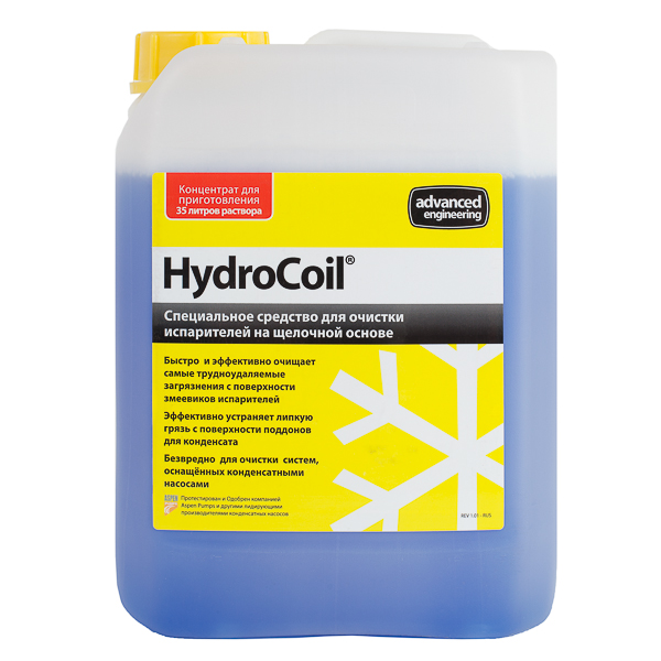 Моющее средство щелочное HydroCoil (5 л)